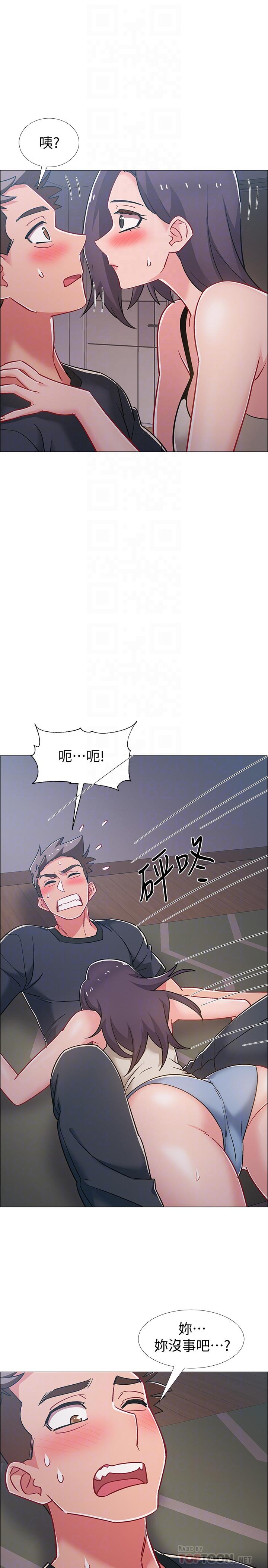 第33话-这次我不会再放过你了-入伍倒数中-zunger,云雀（第18张）
