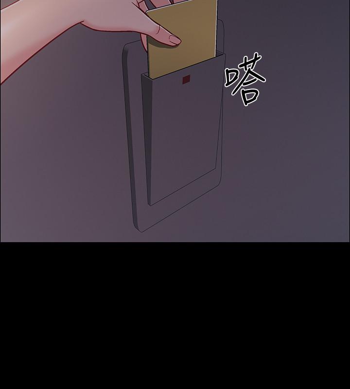 第35话-那个，我是第一次-入伍倒数中-zunger,云雀（第13张）