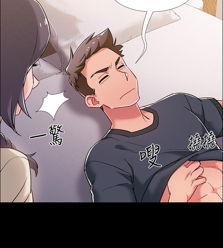 第35话-那个，我是第一次-入伍倒数中-zunger,云雀（第21张）