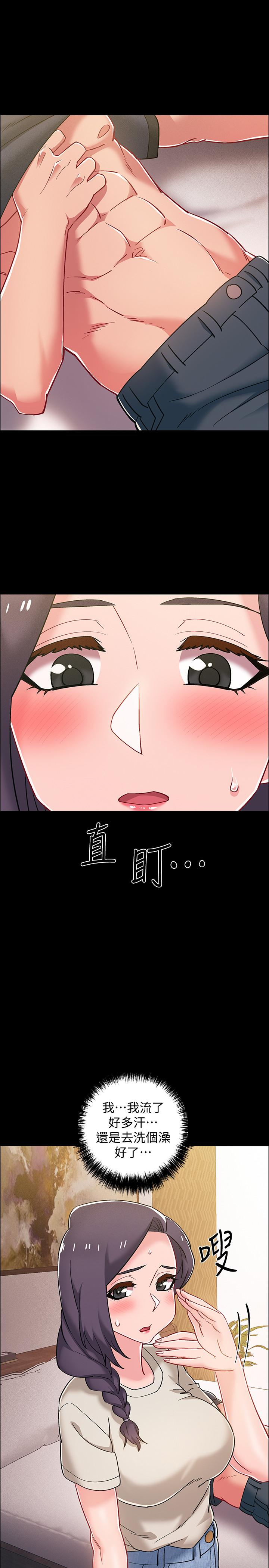 第35话-那个，我是第一次-入伍倒数中-zunger,云雀（第22张）