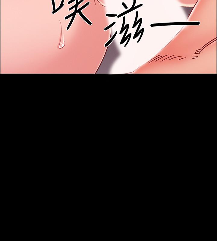 第36话-佳静对冠廷的心意-入伍倒数中-zunger,云雀（第22张）