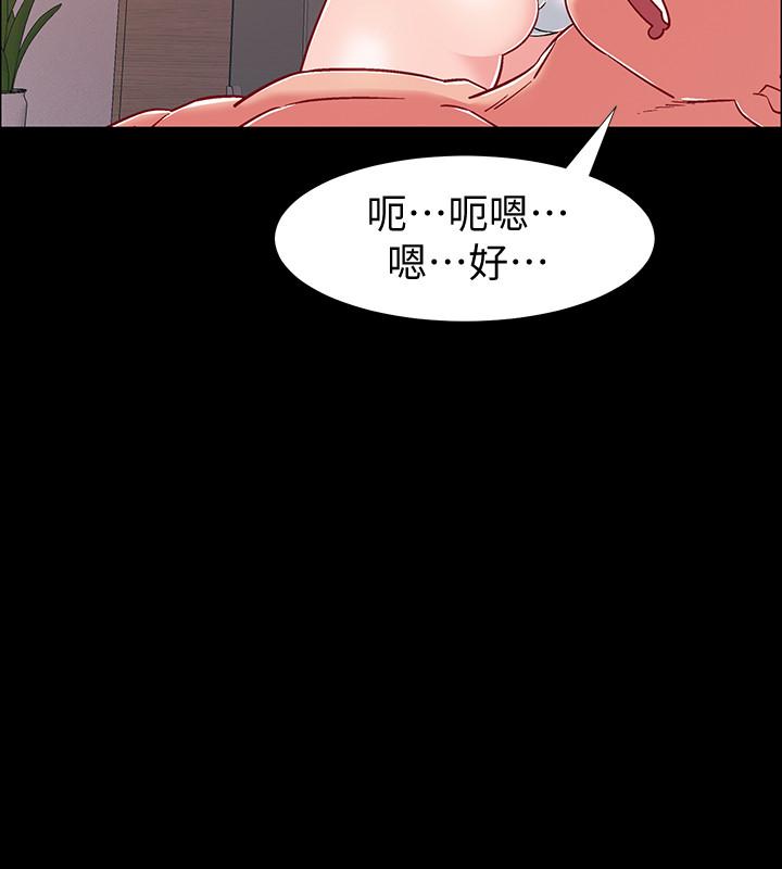 第36话-佳静对冠廷的心意-入伍倒数中-zunger,云雀（第40张）