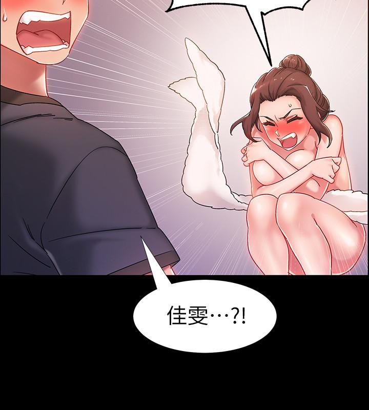第36话-佳静对冠廷的心意-入伍倒数中-zunger,云雀（第46张）