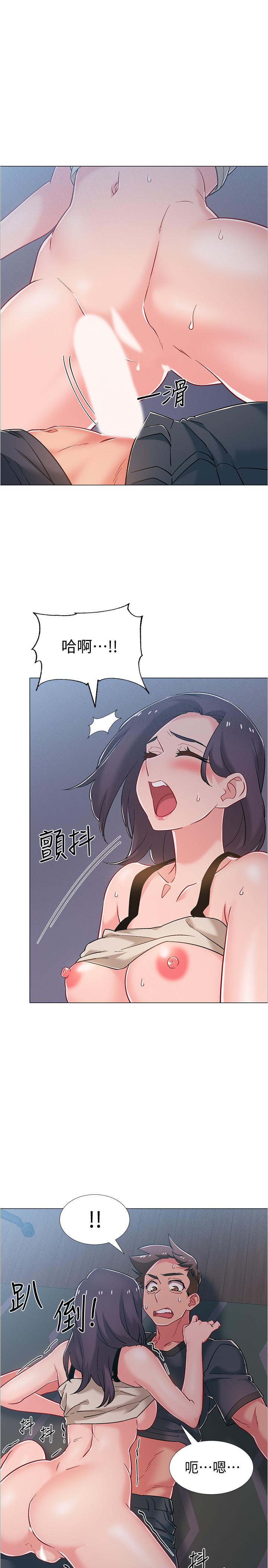 第37话-我会用身体让你回想起来-入伍倒数中-zunger,云雀（第9张）