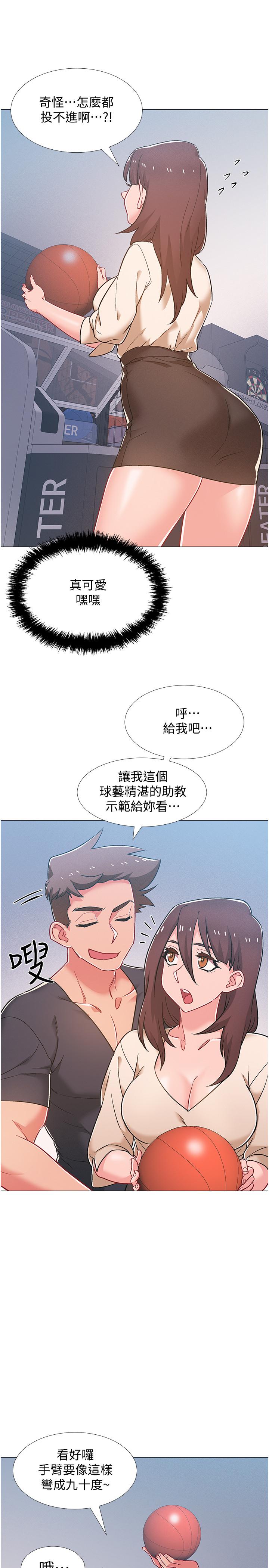 第38话-佳雯暧昧的暗示-入伍倒数中-zunger,云雀（第19张）