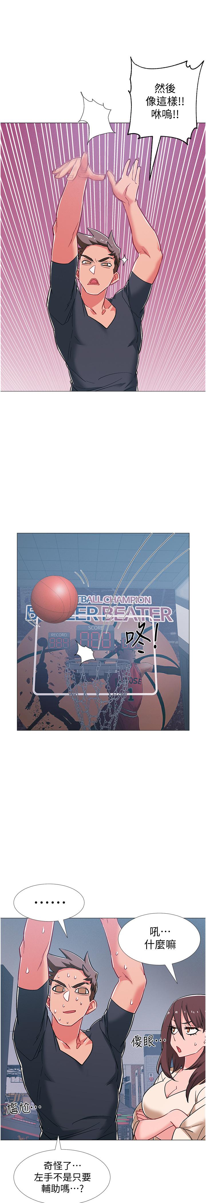 第38话-佳雯暧昧的暗示-入伍倒数中-zunger,云雀（第21张）