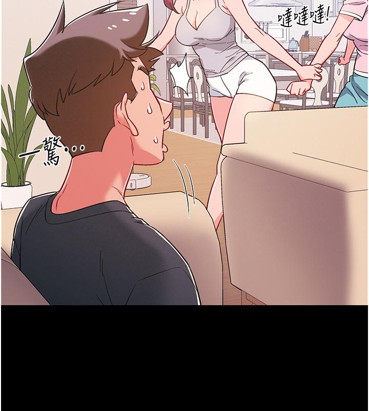 第39话-这次换我主动-入伍倒数中-zunger,云雀（第11张）