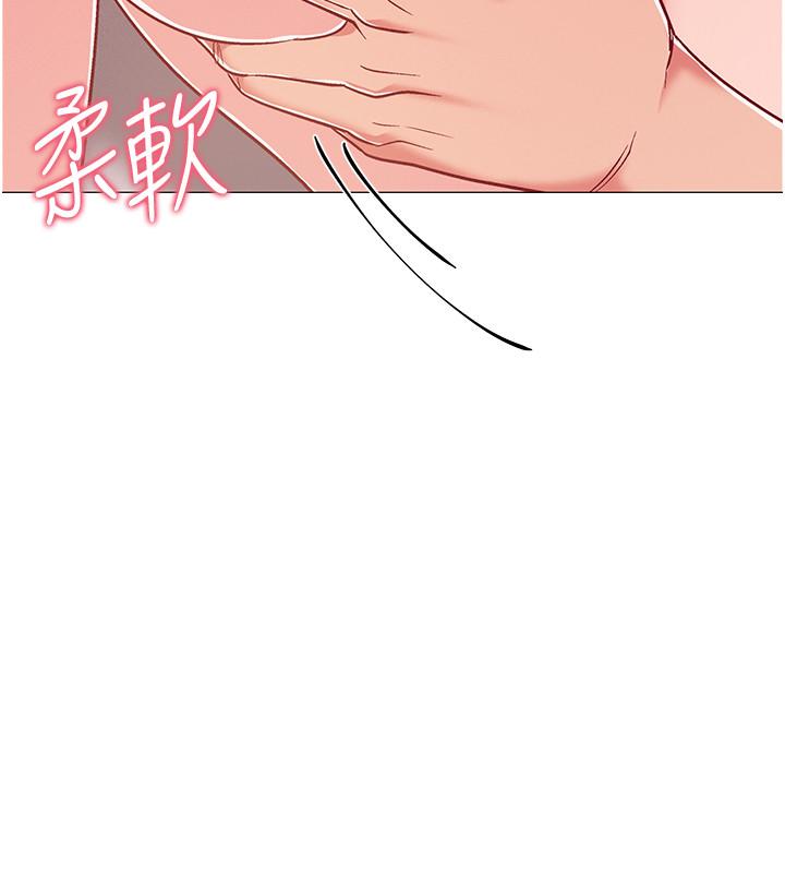 第40话-好舒服，快放进来-入伍倒数中-zunger,云雀（第25张）