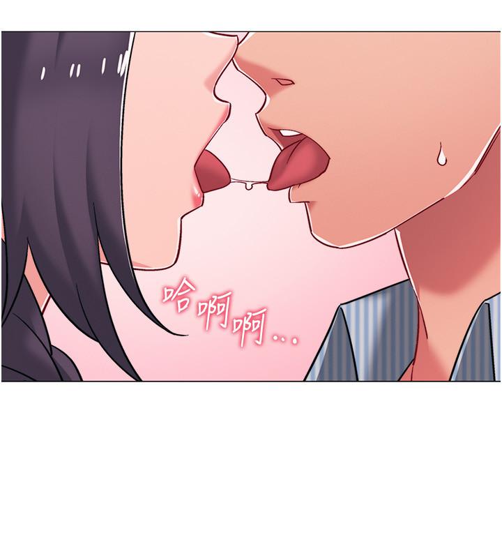 第44话-对人家的第一次负责-入伍倒数中-zunger,云雀（第15张）