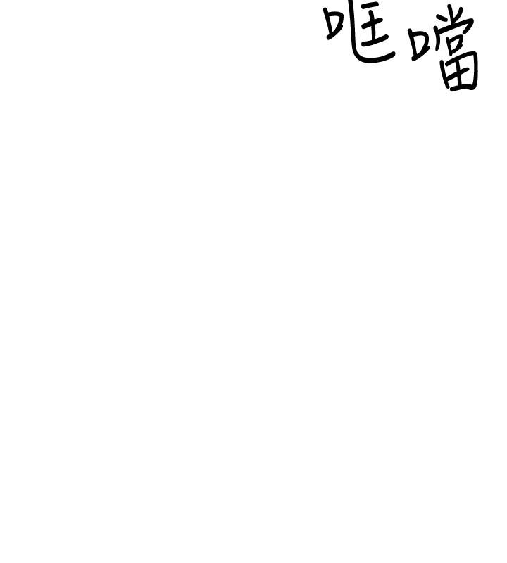 第45话-佳静自然摆动的腰身-入伍倒数中-zunger,云雀（第9张）