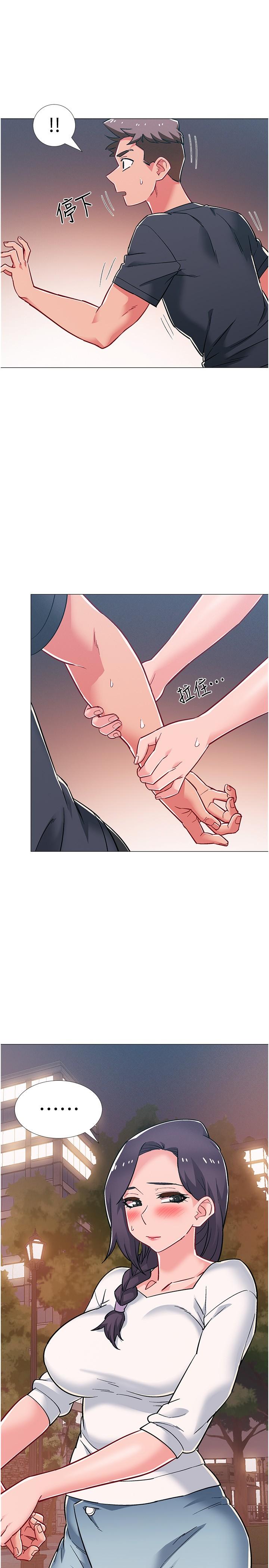 第47话-跟佳雯真的到此为止了吗-入伍倒数中-zunger,云雀（第7张）