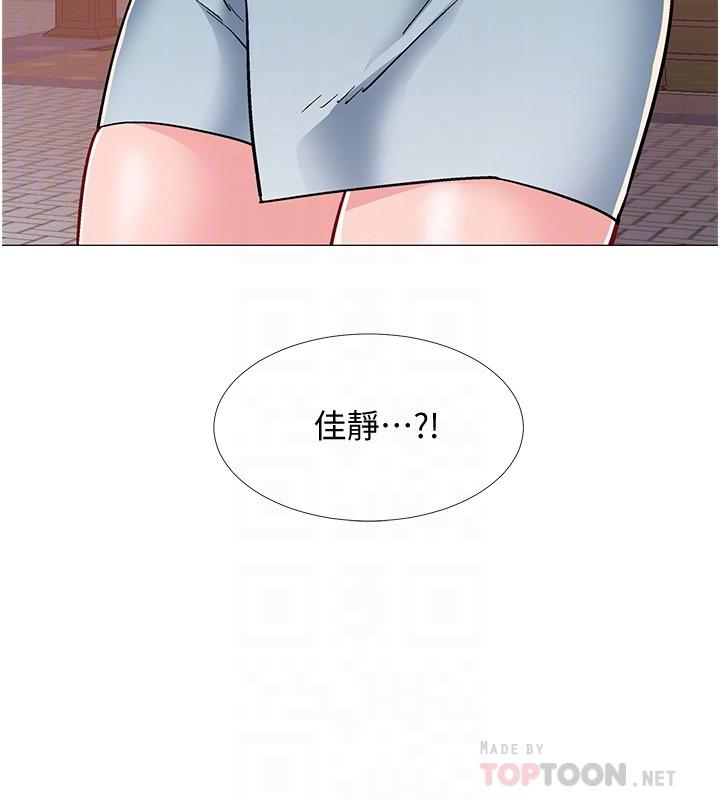 第47话-跟佳雯真的到此为止了吗-入伍倒数中-zunger,云雀（第8张）