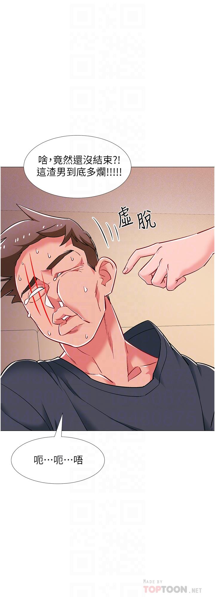 第48话-最终话-离别的时刻-入伍倒数中-zunger,云雀（第8张）