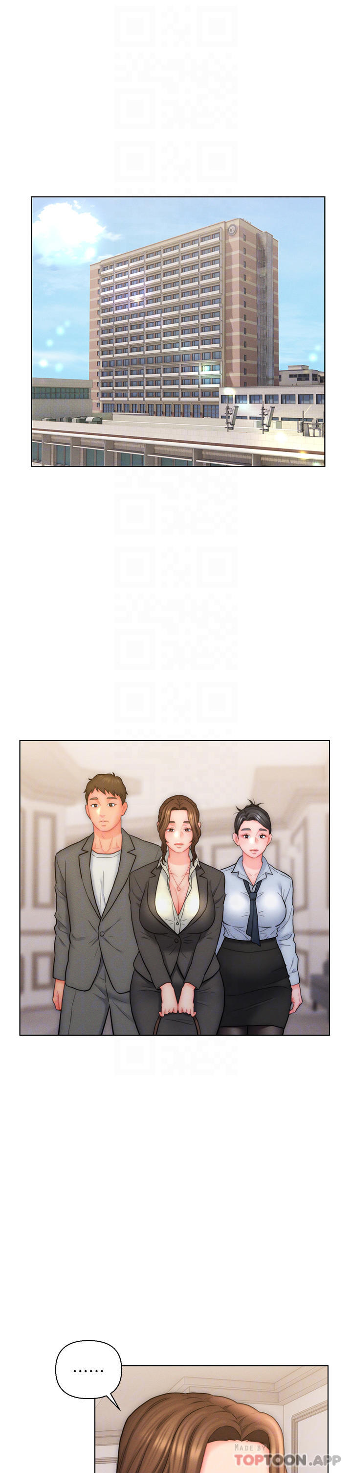 第26话-我全都睡过了-入赘女婿-哇答4,玫瑰果（第11张）