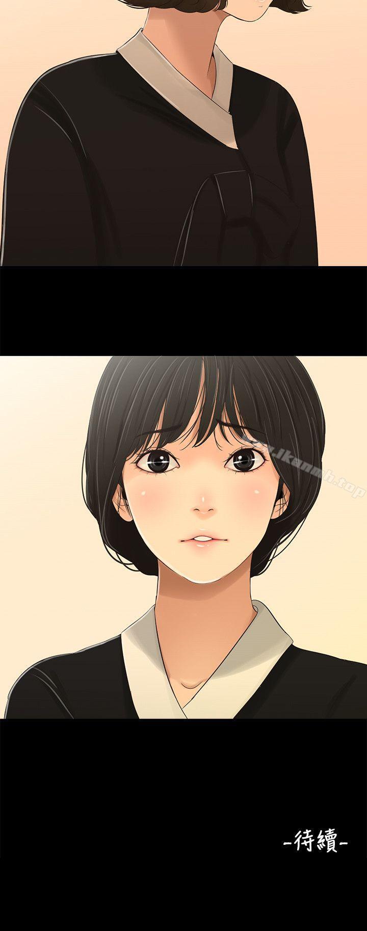 第1话-三姐妹-爱摸（第18张）