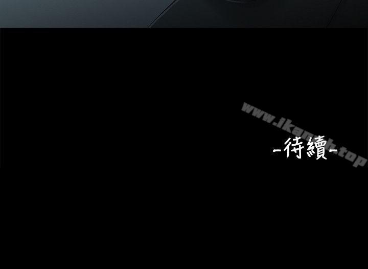 第22话-三姐妹-爱摸（第15张）