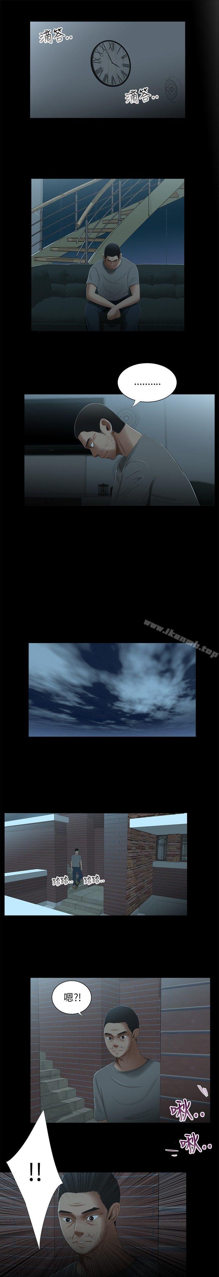 第23话-三姐妹-爱摸（第7张）