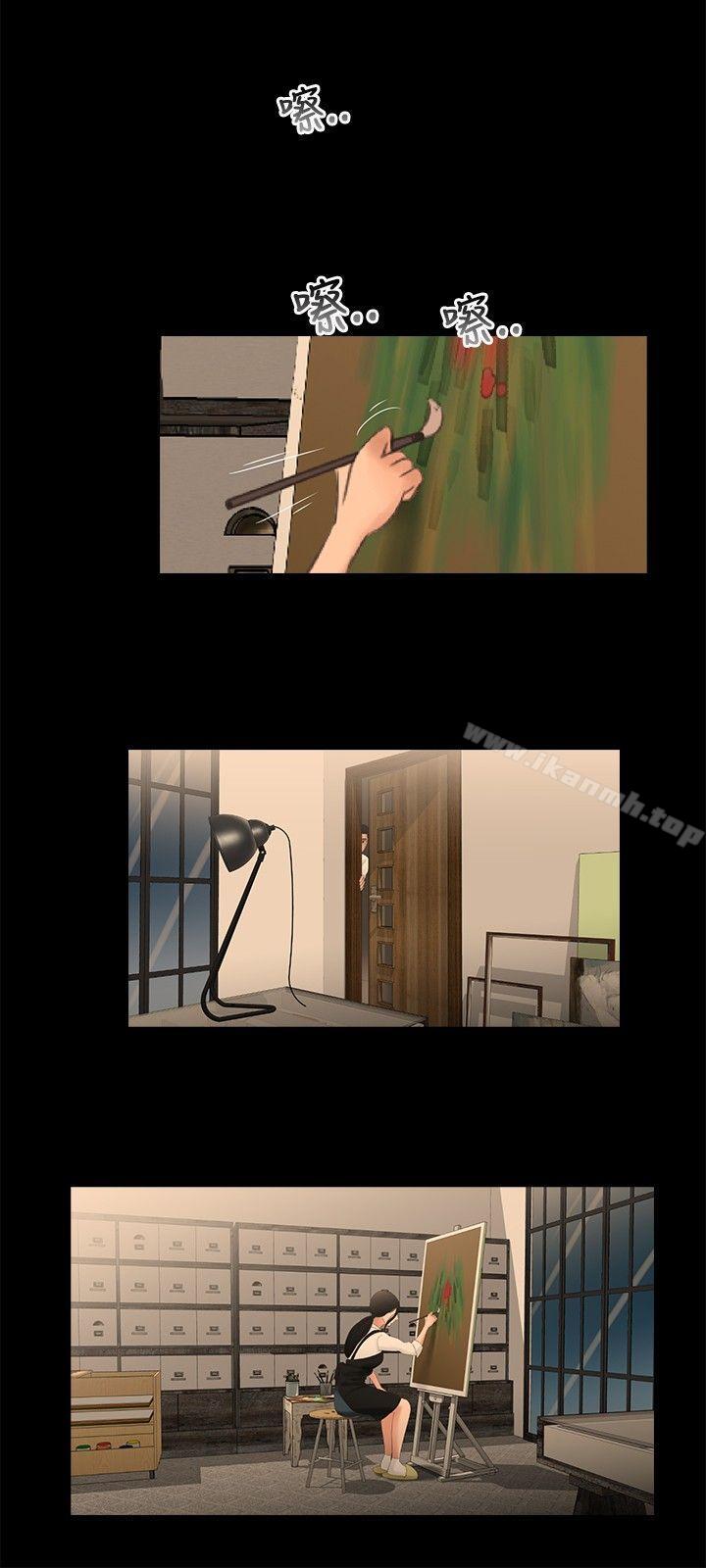 第27话-三姐妹-爱摸（第17张）