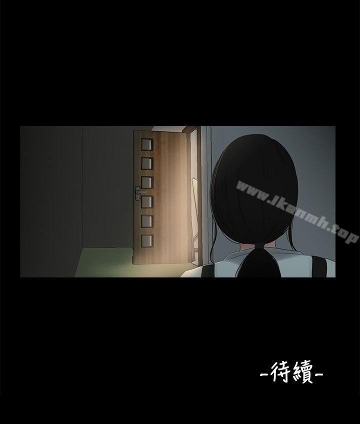 第27话-三姐妹-爱摸（第19张）