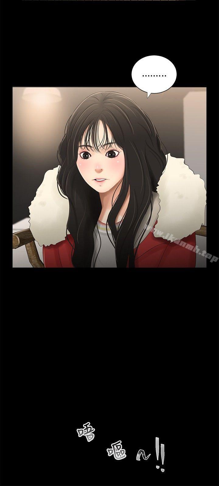 第34话-三姐妹-爱摸（第9张）