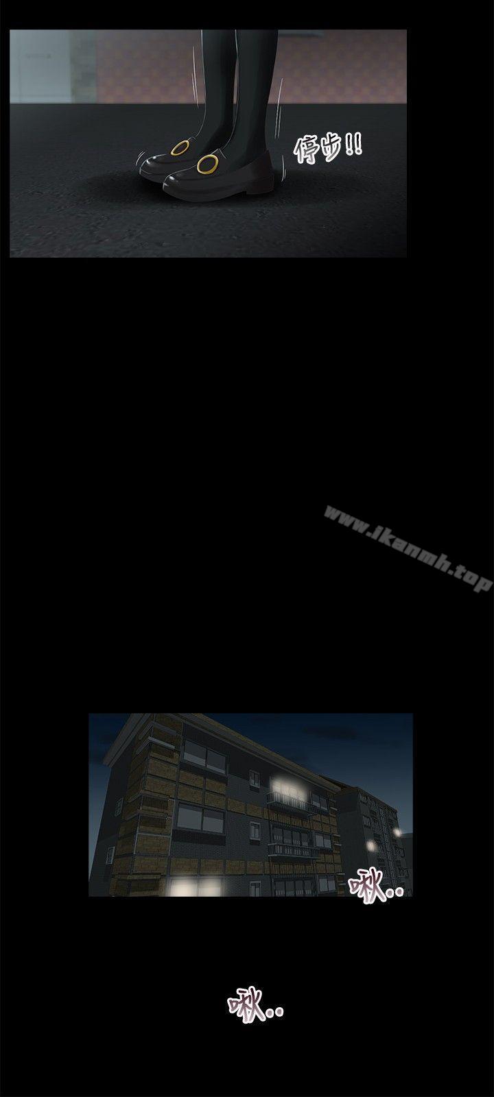 第34话-三姐妹-爱摸（第12张）