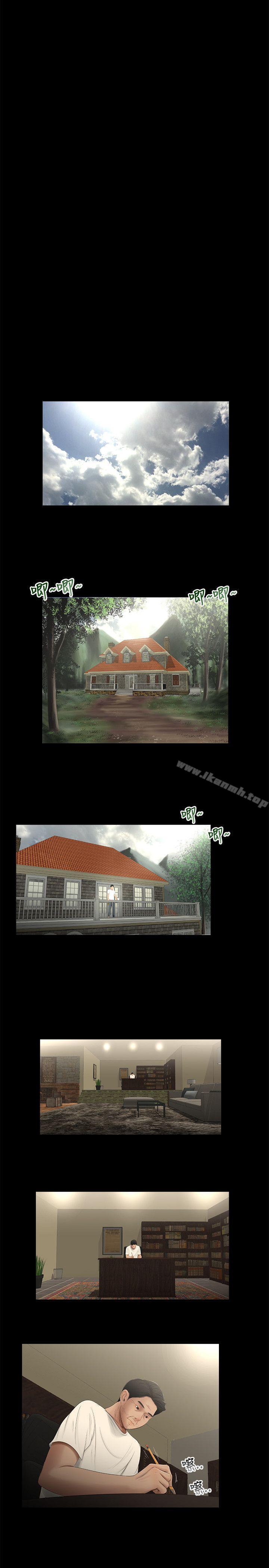 第52话-三姐妹-爱摸（第13张）