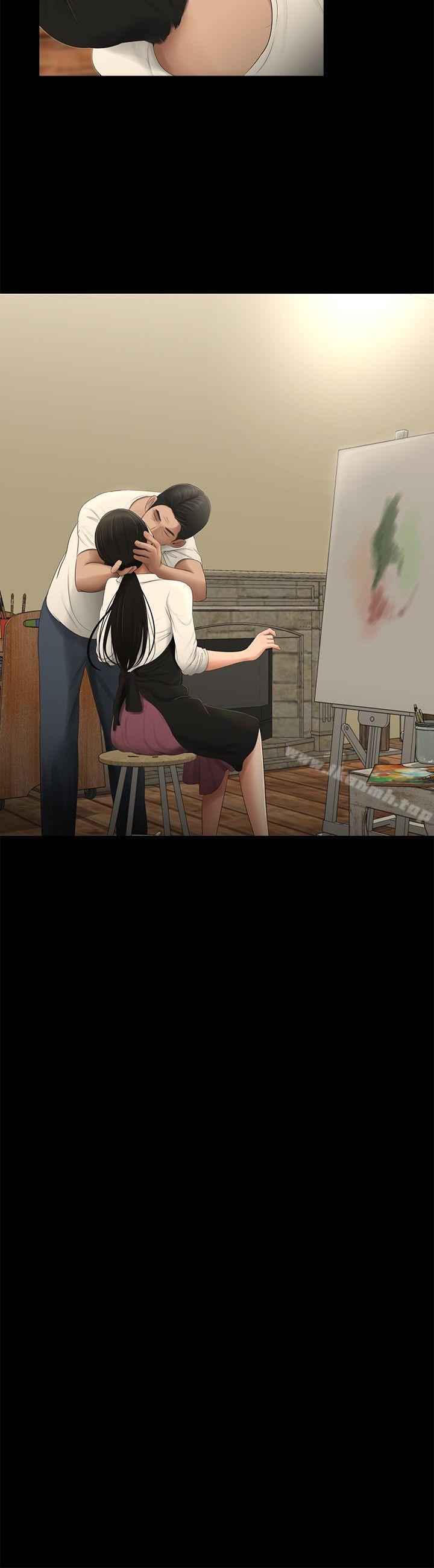 第57话-三姐妹-爱摸（第11张）