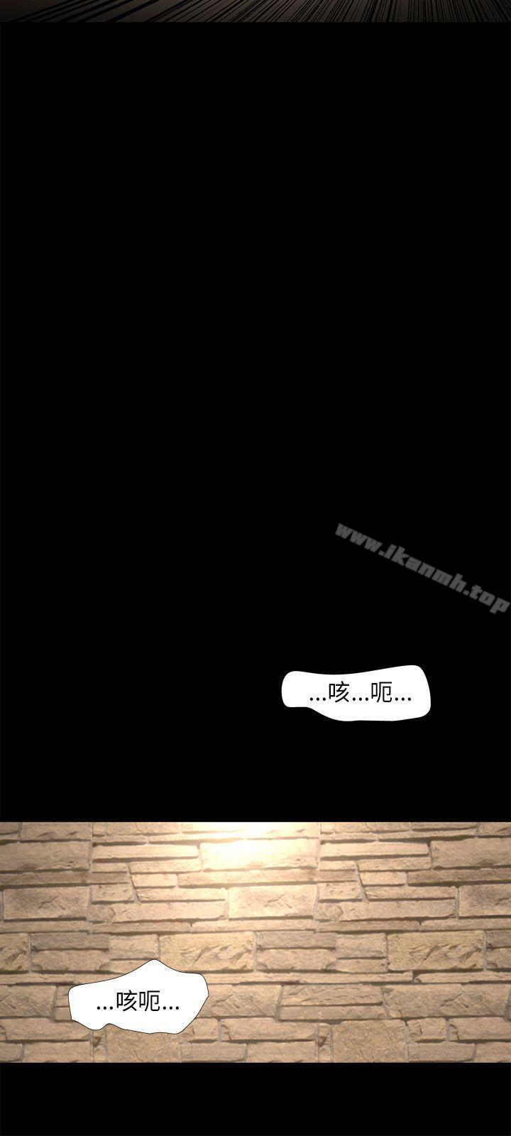 第61话-三姐妹-爱摸（第10张）