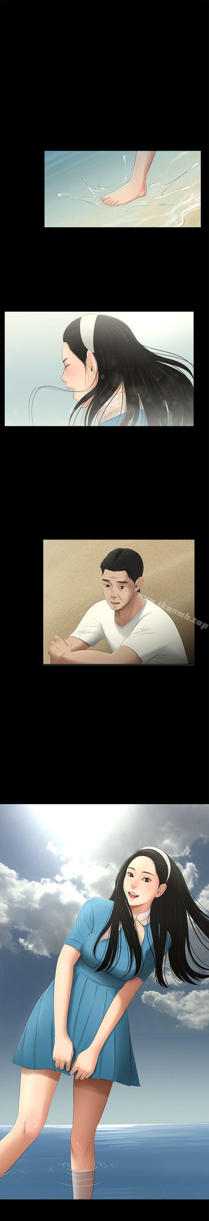 最终话-三姐妹-爱摸（第9张）