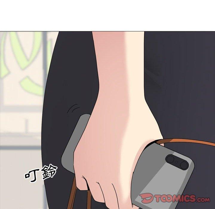 第11话-嫂嫂忘了我-美坛,金南宏（第45张）