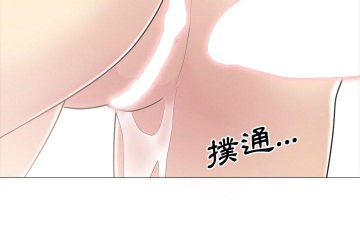 第12话-嫂嫂忘了我-美坛,金南宏（第4张）