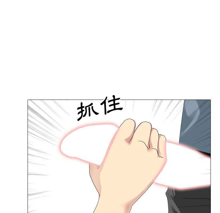 第12话-嫂嫂忘了我-美坛,金南宏（第23张）