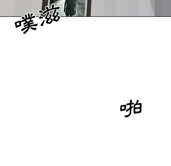 第17话-嫂嫂忘了我-美坛,金南宏（第8张）