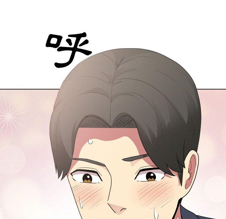 第17话-嫂嫂忘了我-美坛,金南宏（第18张）