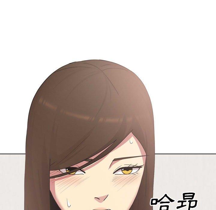 第17话-嫂嫂忘了我-美坛,金南宏（第21张）