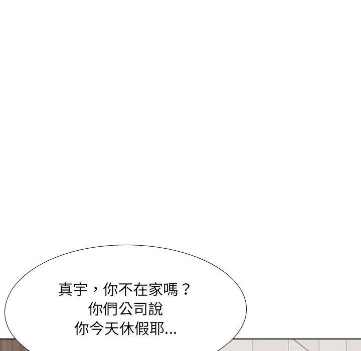 第17话-嫂嫂忘了我-美坛,金南宏（第62张）