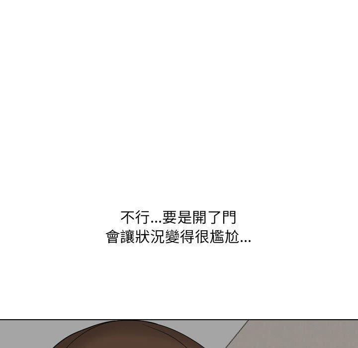 第17话-嫂嫂忘了我-美坛,金南宏（第65张）
