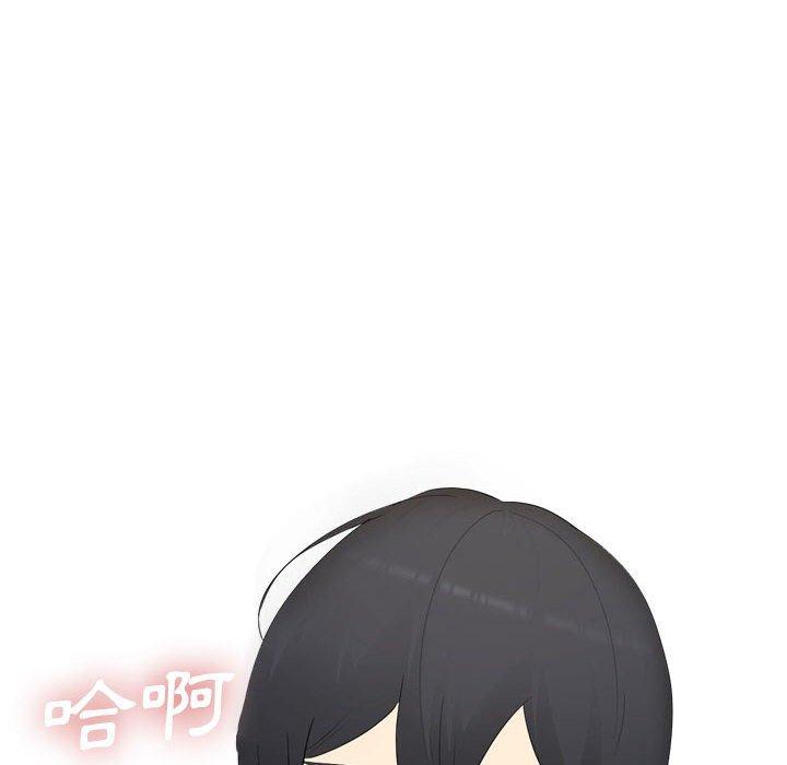 第19话-嫂嫂忘了我-美坛,金南宏（第24张）