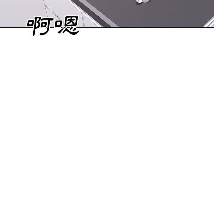 第21话-嫂嫂忘了我-美坛,金南宏（第8张）