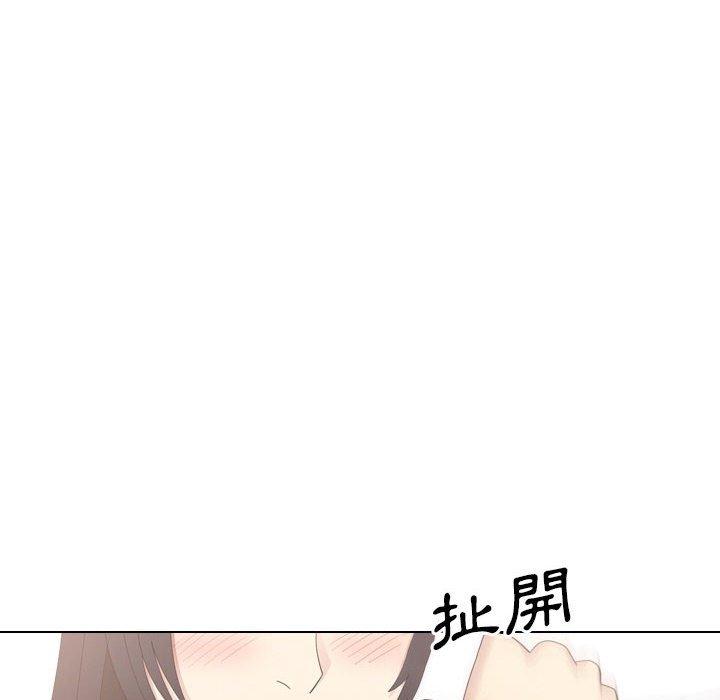 第23话-嫂嫂忘了我-美坛,金南宏（第30张）