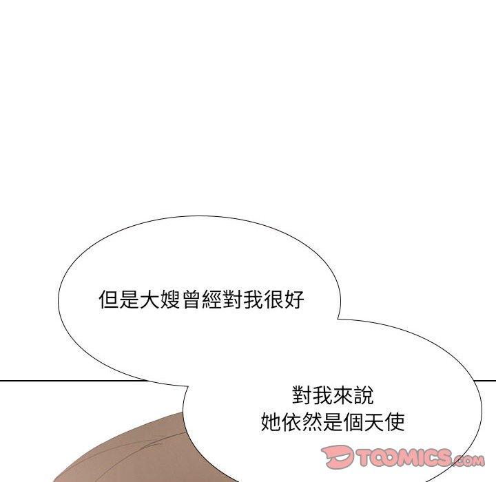 第24话-嫂嫂忘了我-美坛,金南宏（第16张）