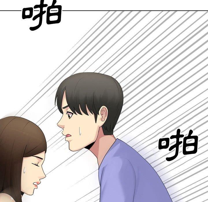 第25话-嫂嫂忘了我-美坛,金南宏（第37张）