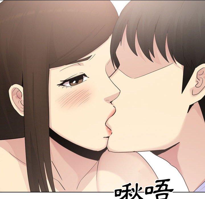 第29话-嫂嫂忘了我-美坛,金南宏（第22张）