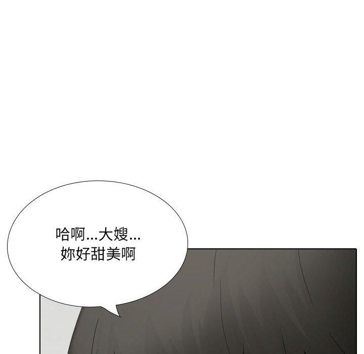 第29话-嫂嫂忘了我-美坛,金南宏（第32张）