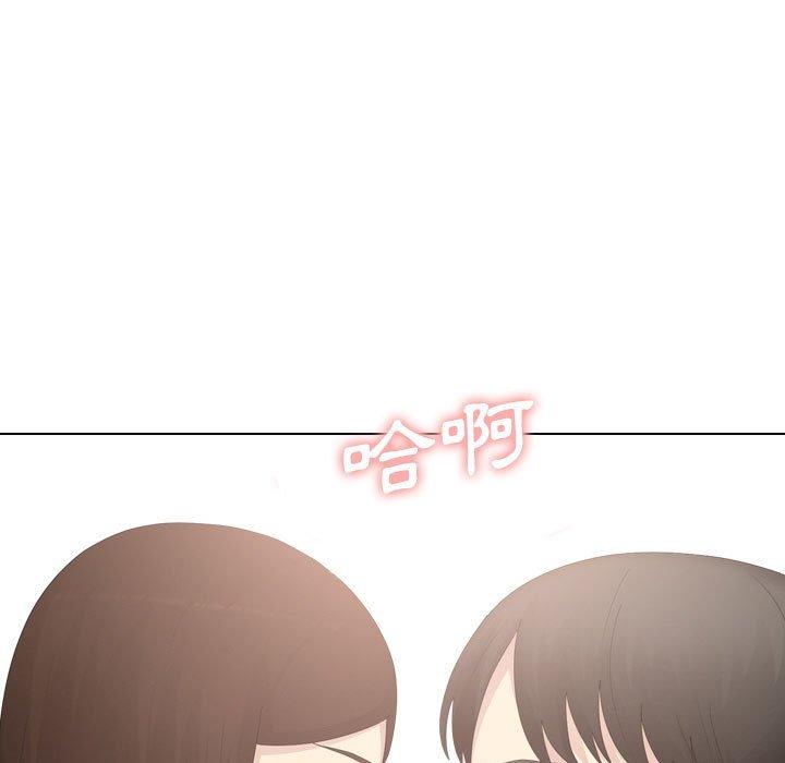 第29话-嫂嫂忘了我-美坛,金南宏（第51张）