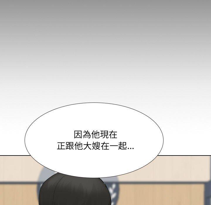 第30话-嫂嫂忘了我-美坛,金南宏（第31张）