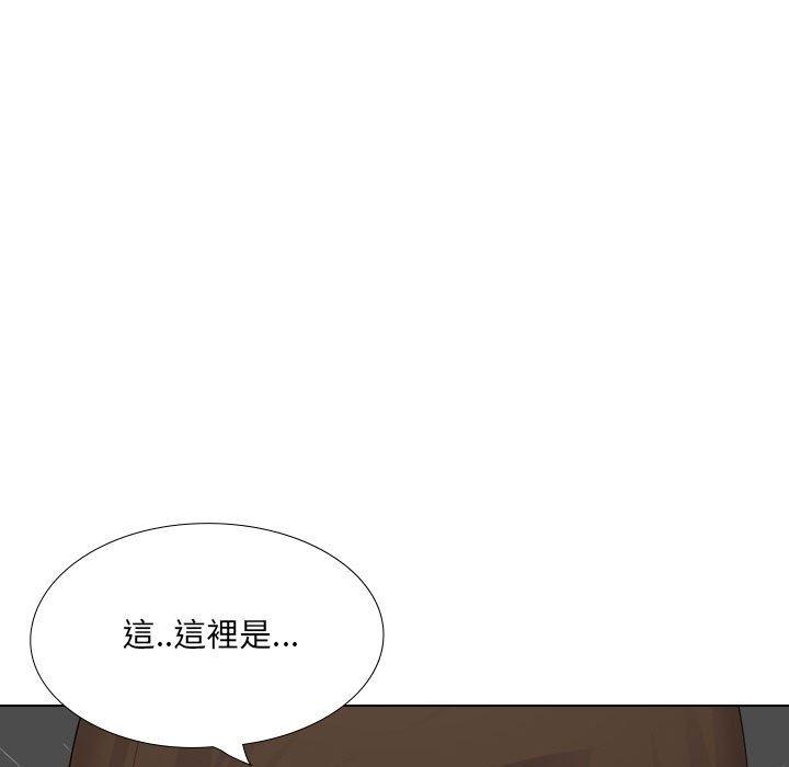 第30话-嫂嫂忘了我-美坛,金南宏（第53张）