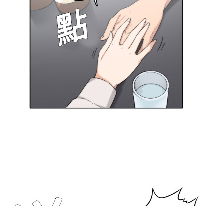 第2话-色花穴/金手指-金洪建,HA（第12张）