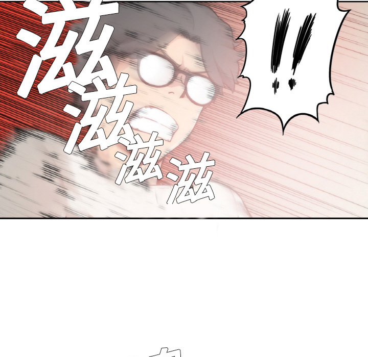 第2话-色花穴/金手指-金洪建,HA（第13张）