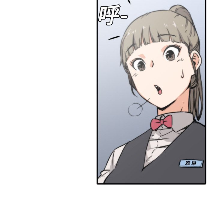 第6话-色花穴/金手指-金洪建,HA（第5张）